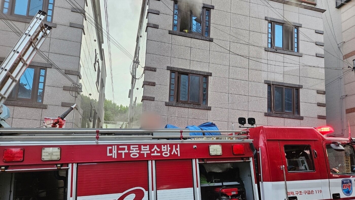 사진 제공 대구소방본부