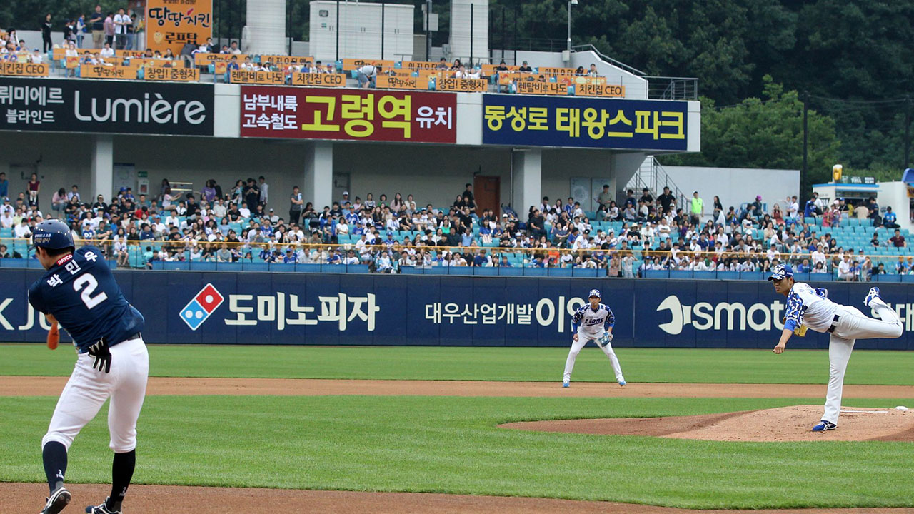 2019년6월6일 삼성라이온즈 NC다이노스경기 사진 제공 삼성라이온즈