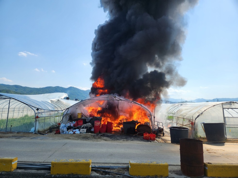 화면 제공 경북소방본부