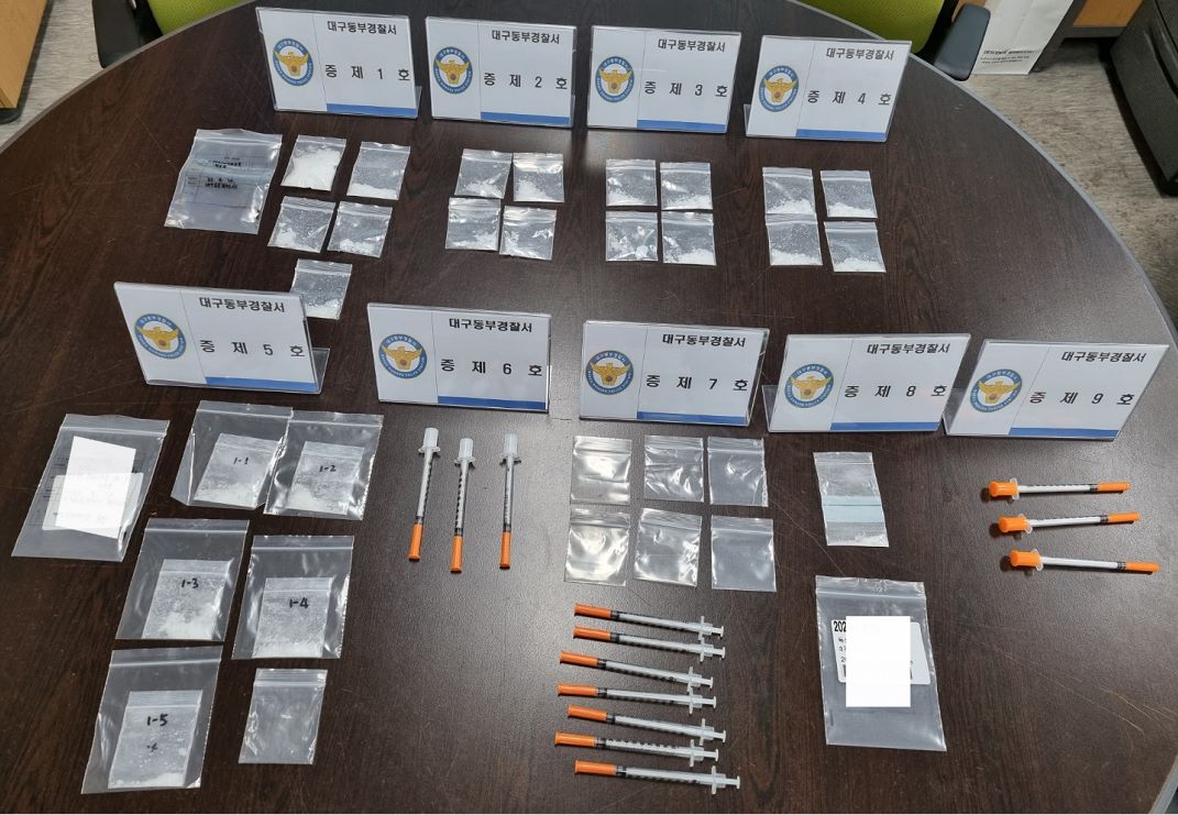 사진 제공 대구 동부경찰서