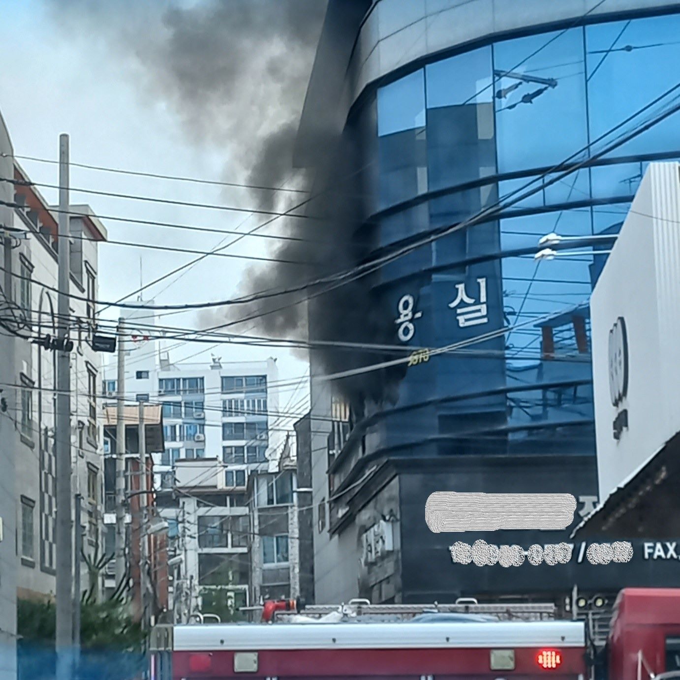 사진 제공 경북소방본부