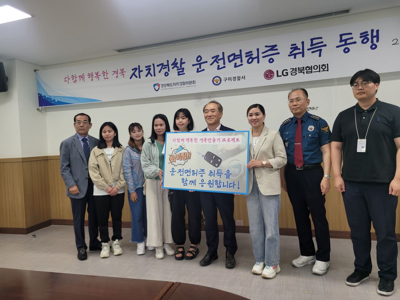 사진 제공 경상북도