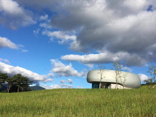 사진 제공 한국수목원정원관리원