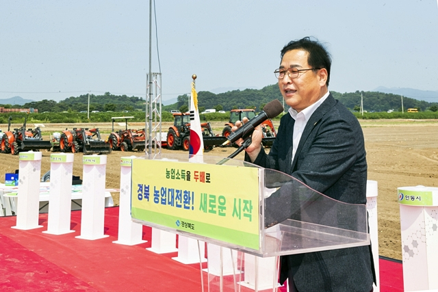 사진 제공 경상북도의회