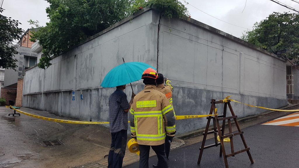 사진 제공 대구소방본부