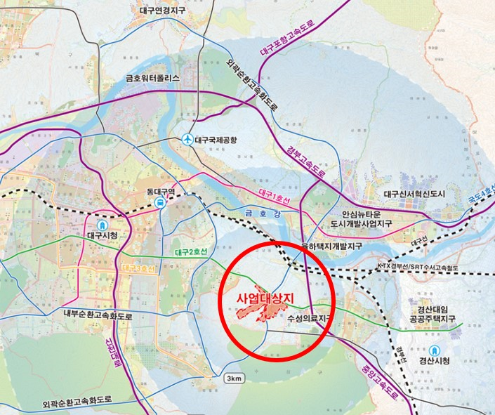 사진 제공 국토교통부