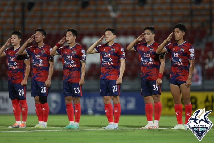 사진 제공 한국프로축구연맹
