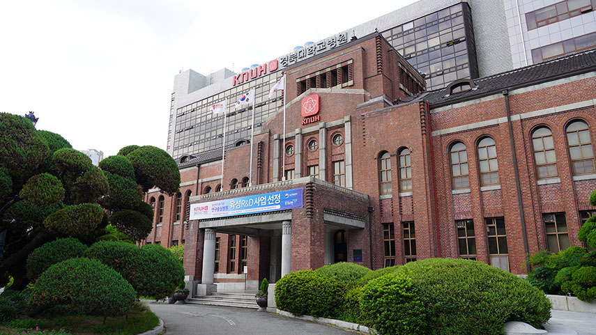 사진 제공 경북대병원