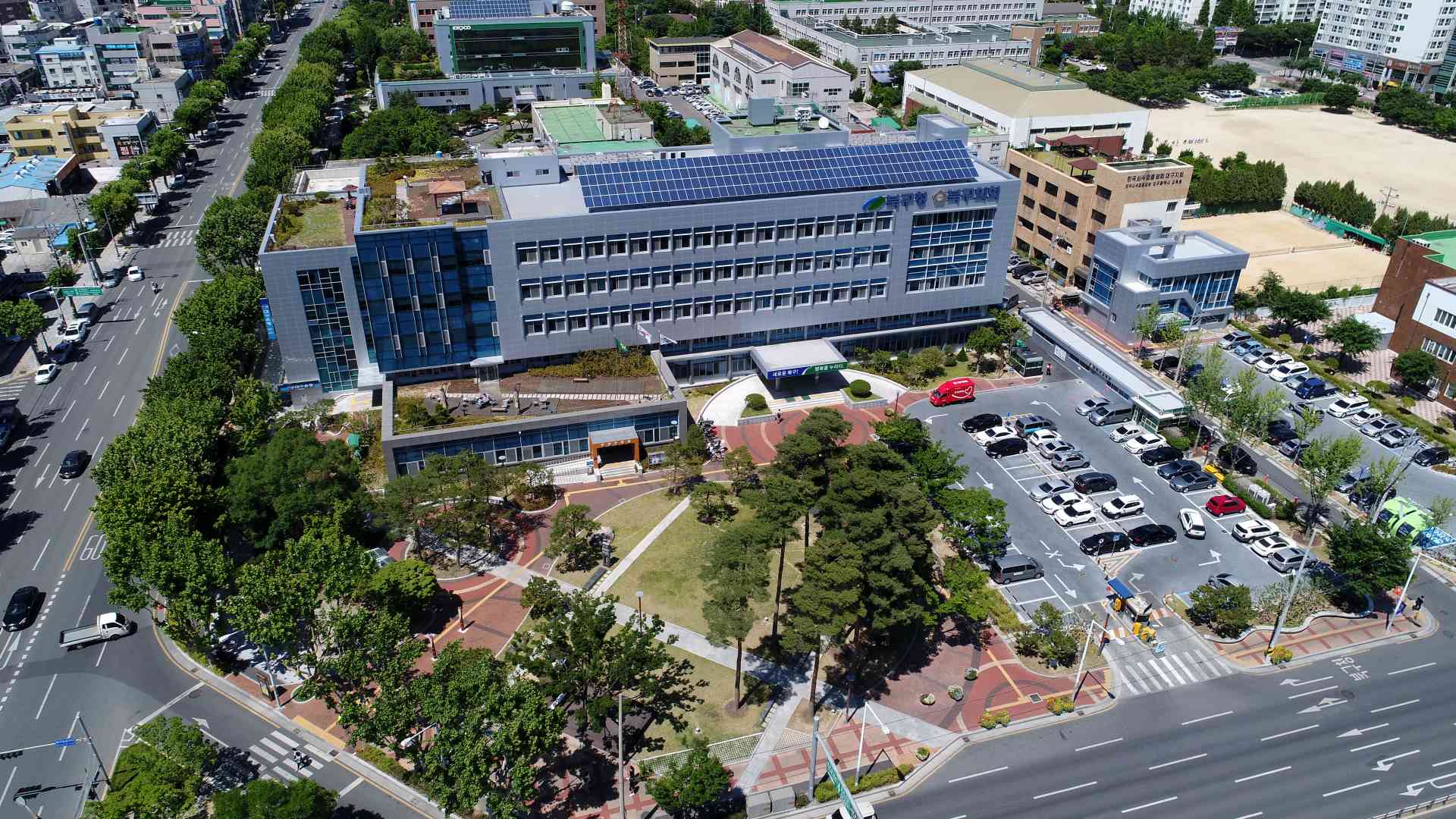 사진 제공 대구 북구청