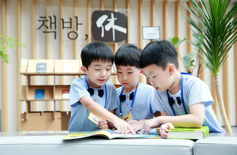 사진 제공 대구은행