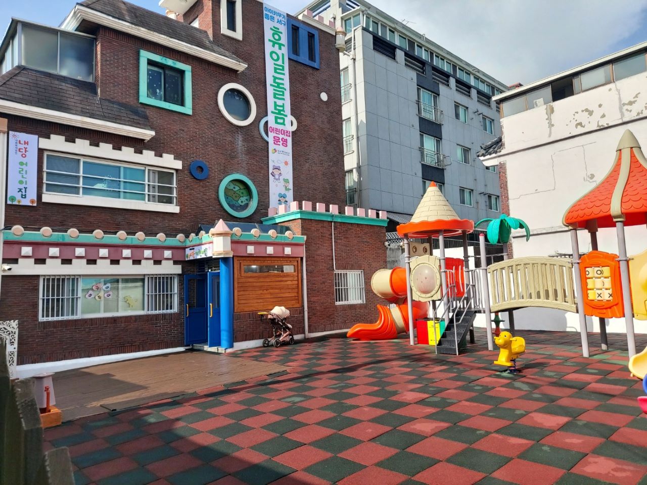 사진 제공 대구 서구청