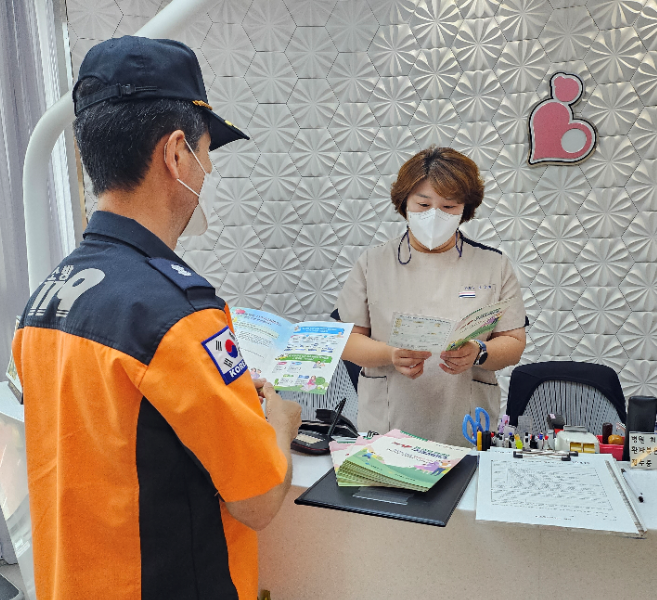 사진 제공 김천소방서