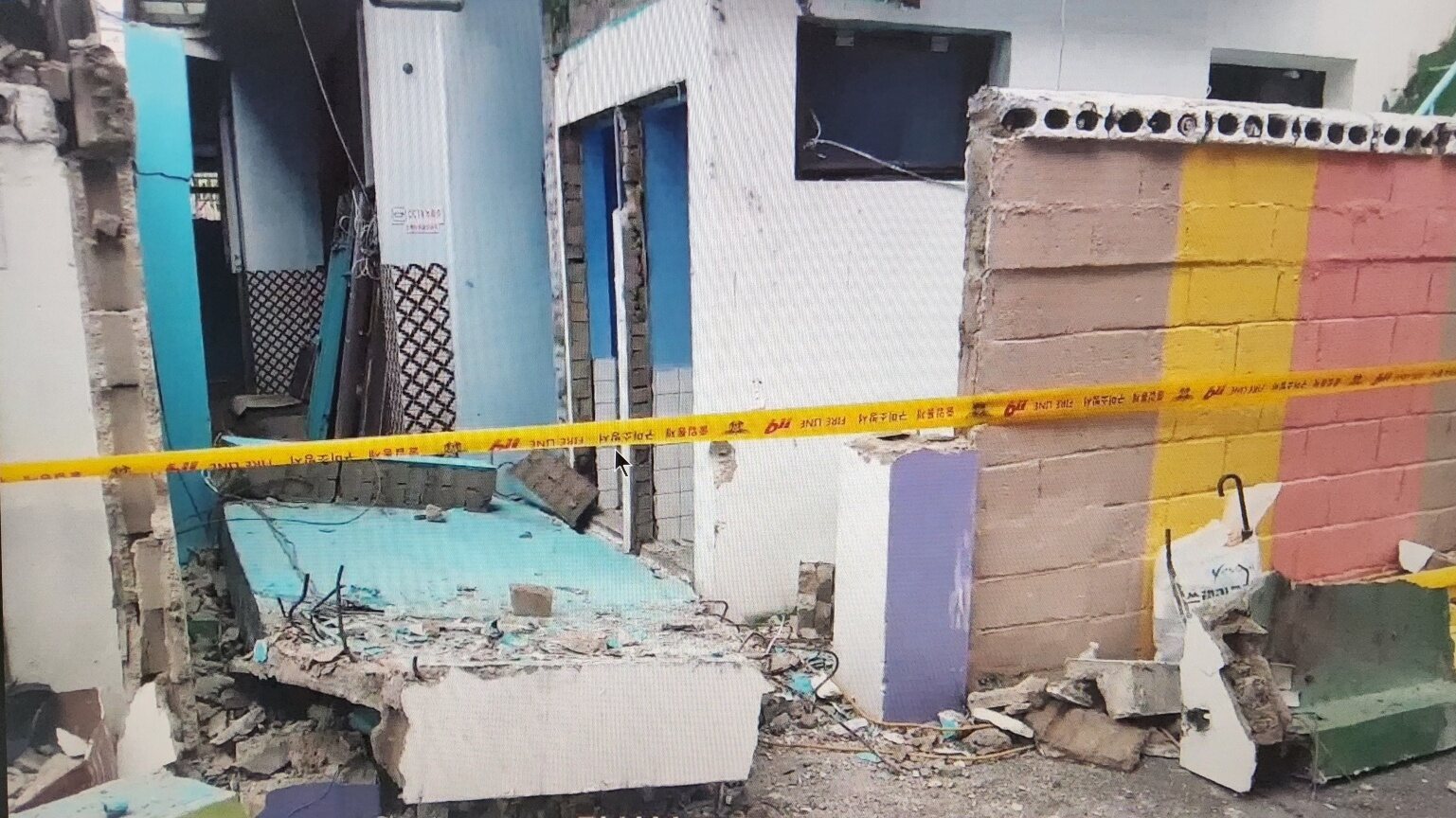 사진 제공 경북소방본부