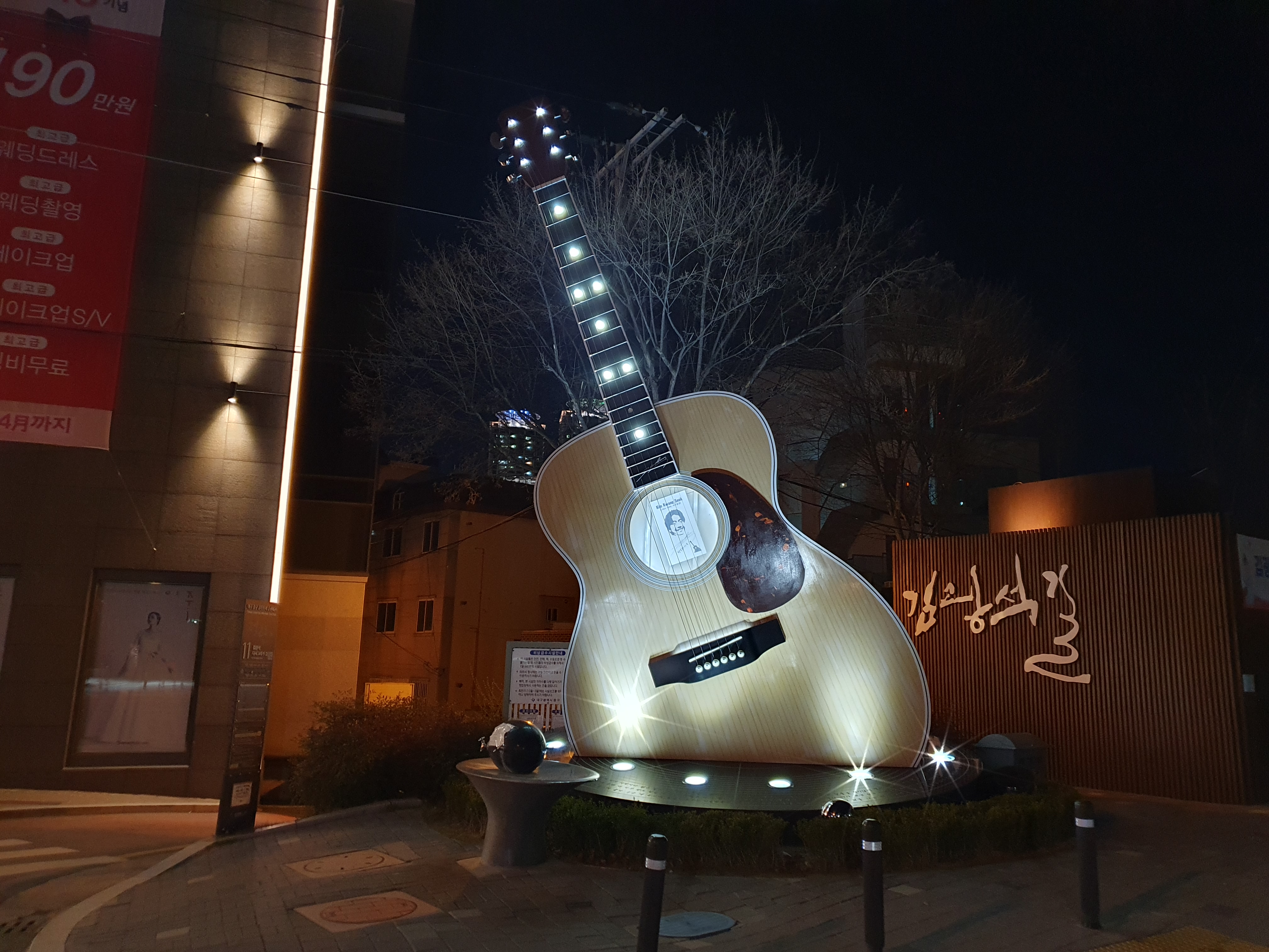 사진 제공 대구 중구