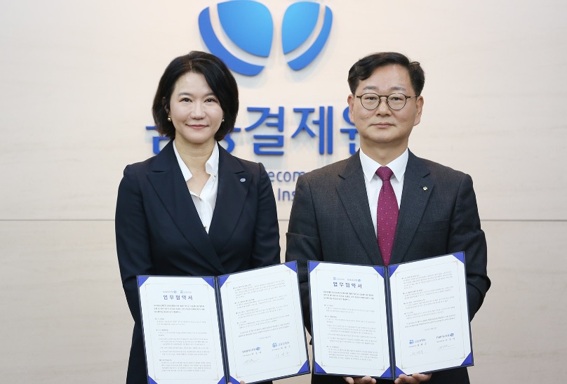 사진 제공 대구은행