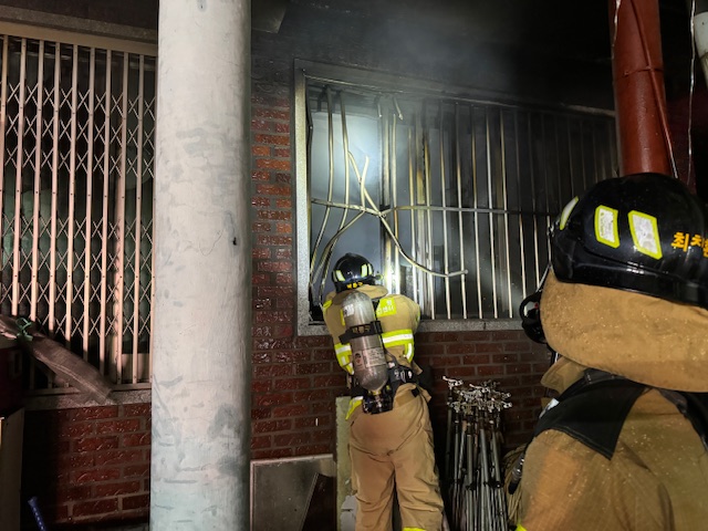 사진 제공 고령소방서