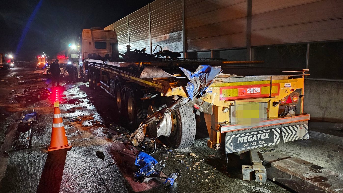 사진 제공 송영훈