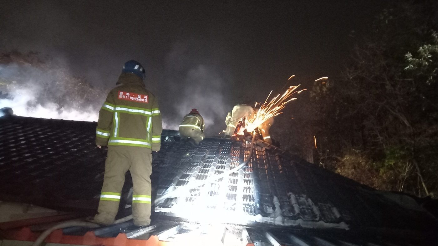 사진 제공 경북소방본부