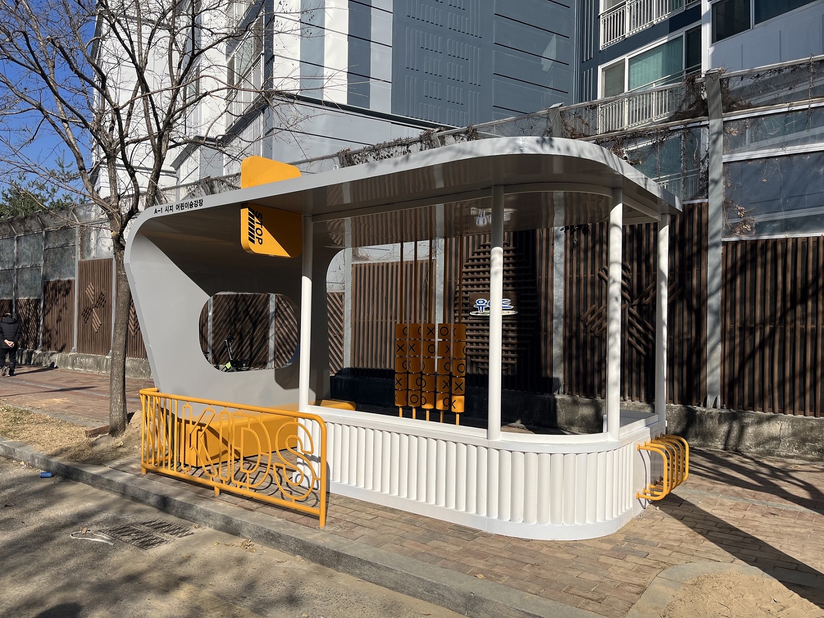 사진 제공 대구 수성구