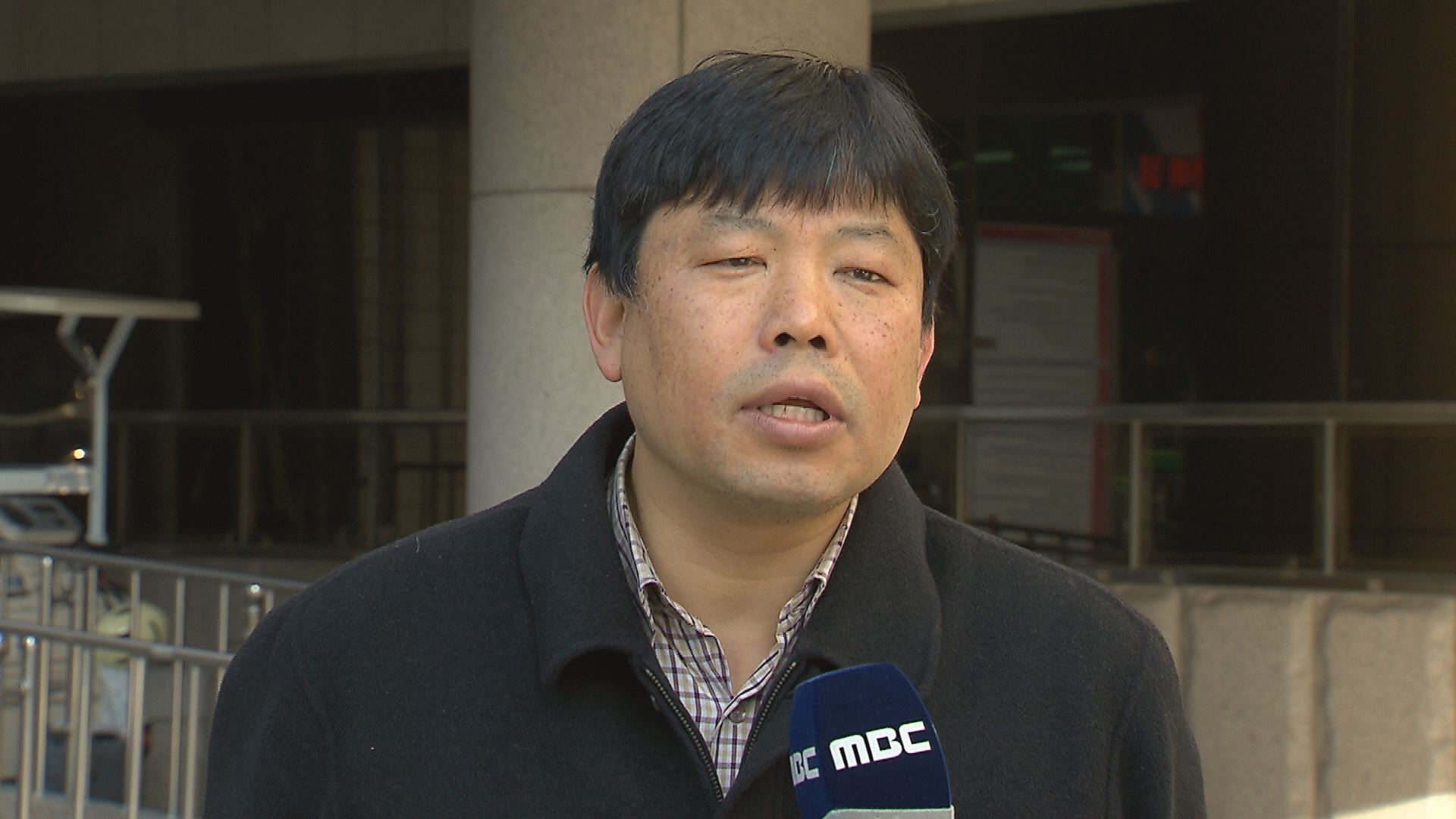 서창호 인권운동연대 상임활동가