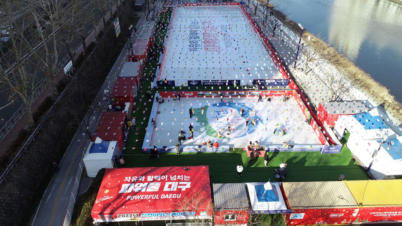 사진 출처 대구시