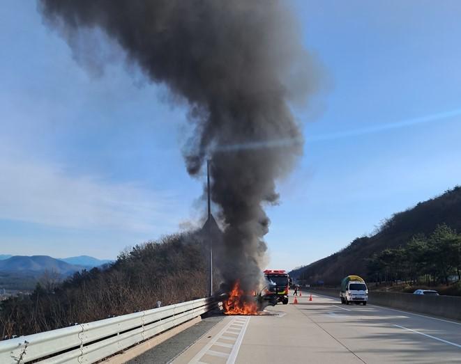 사진 제공 경북소방본부