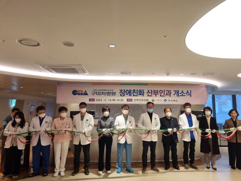 사진 제공 경상북도