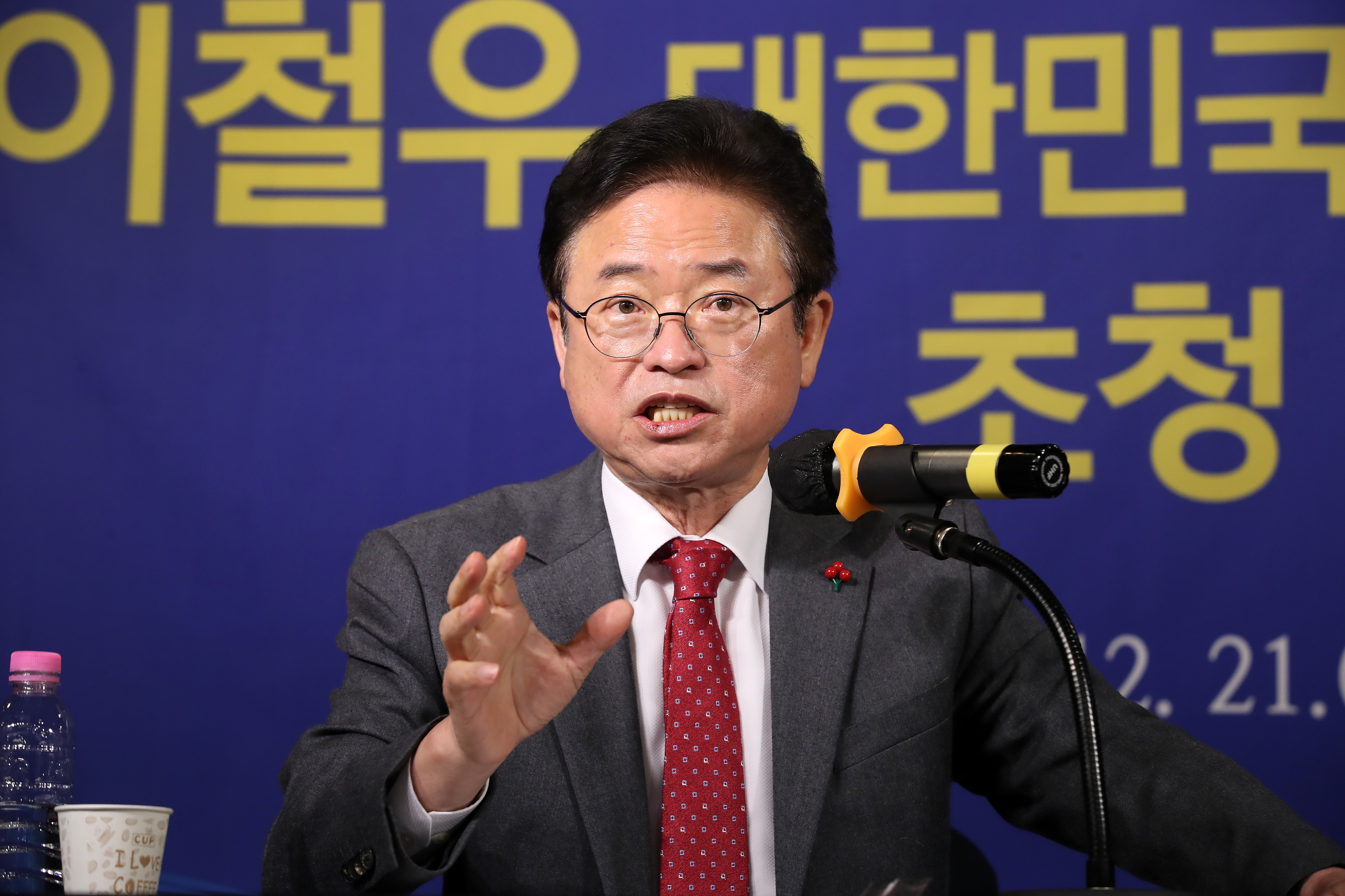 사진 제공 아시아포럼21