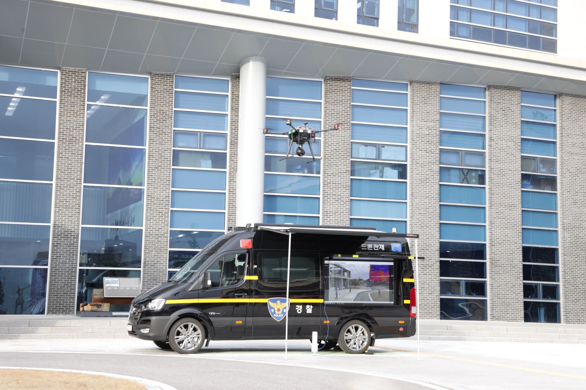 사진 제공 경북경찰청