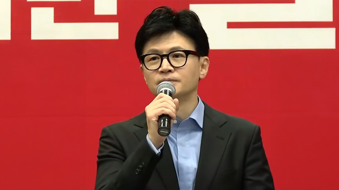 사진 출처 국민의힘 오른소리