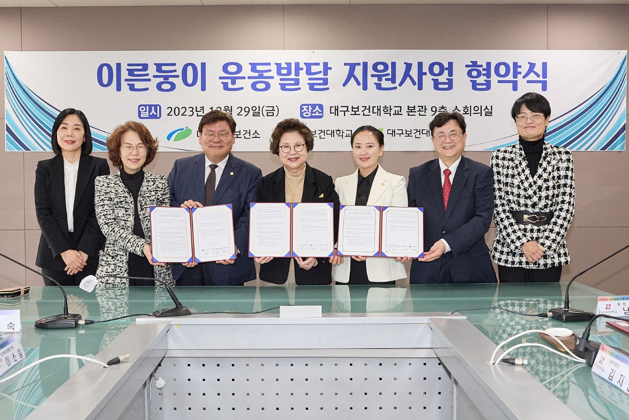 사진 제공 대구 북구의회