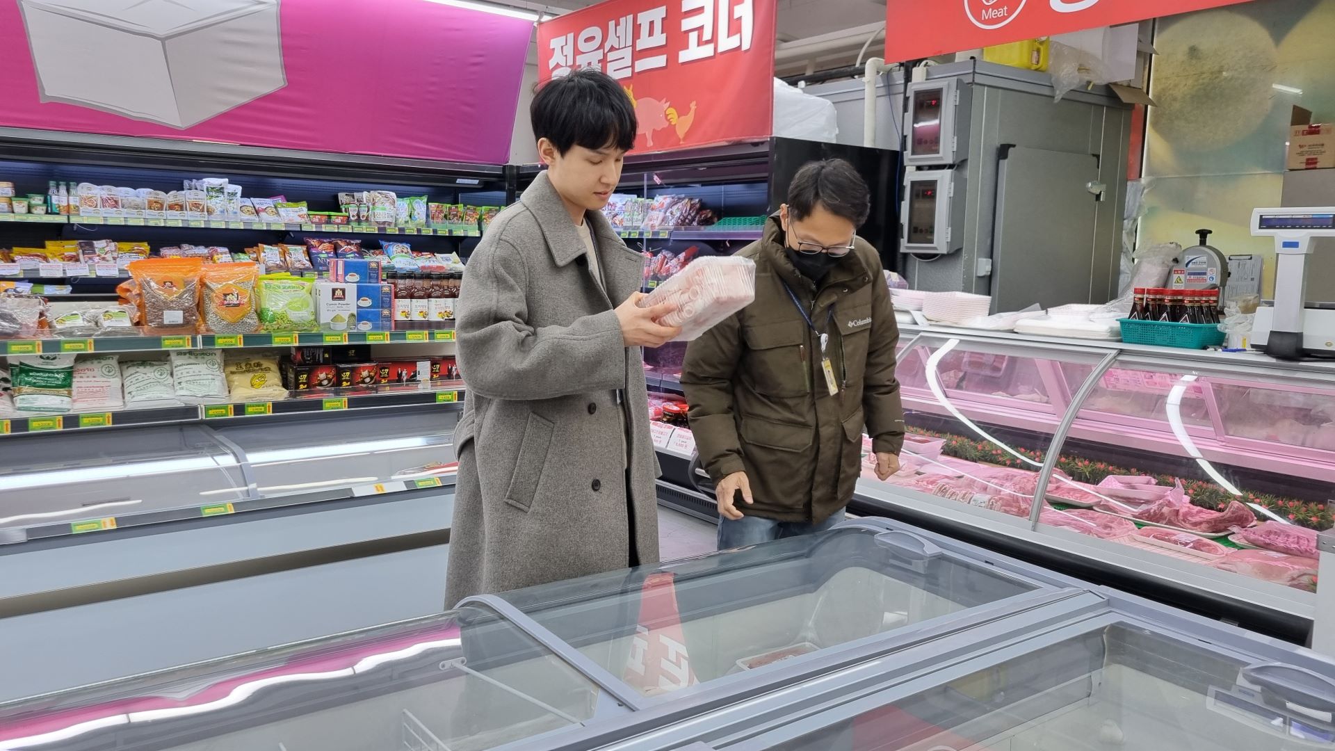 사진 제공 국립농산물품질관리원 경북지원