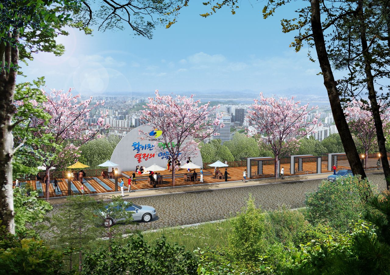 사진 제공 대구 남구