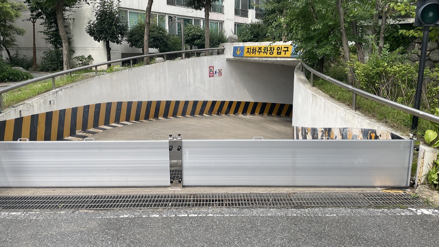 사진 제공 대구 수성구