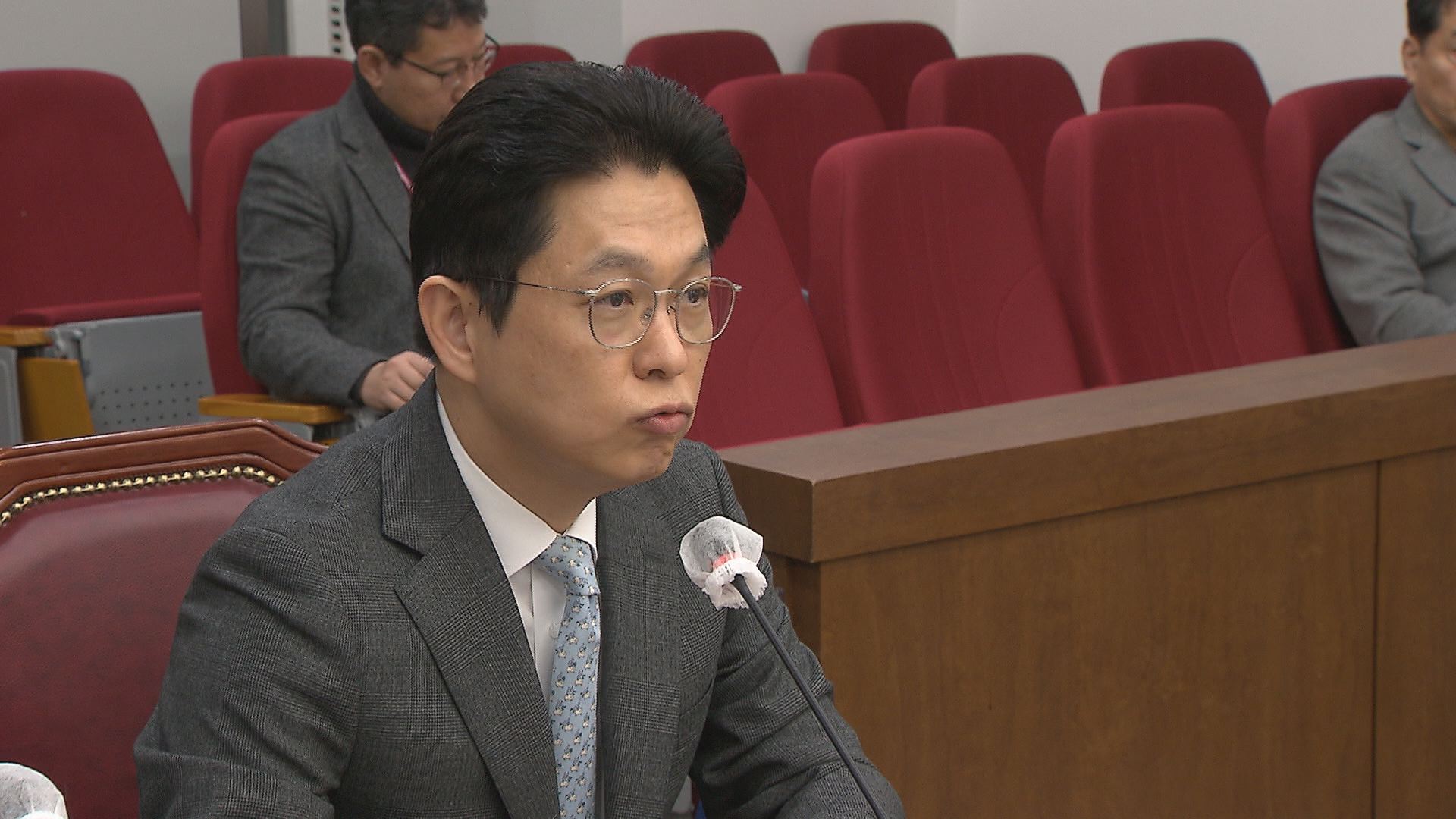 안중곤 대구시 경제국장