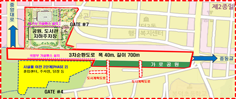 사진 출처 대구시