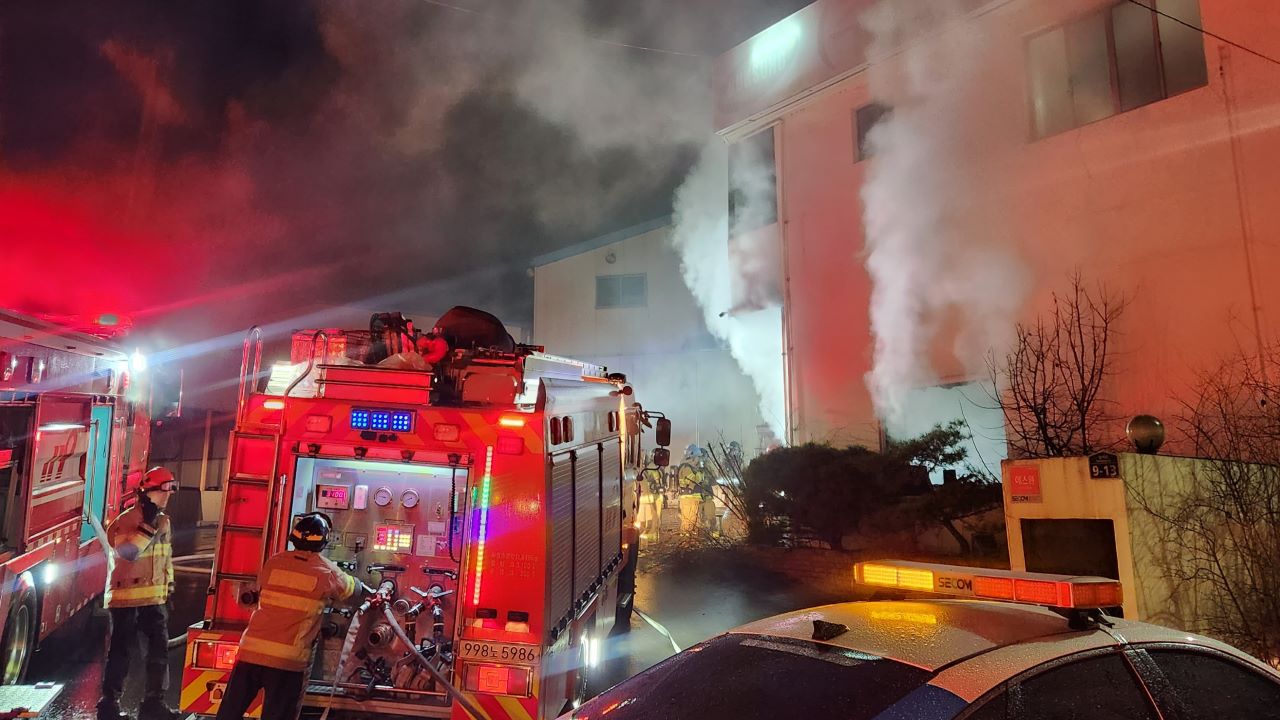 사진 제공 대구 강서소방서