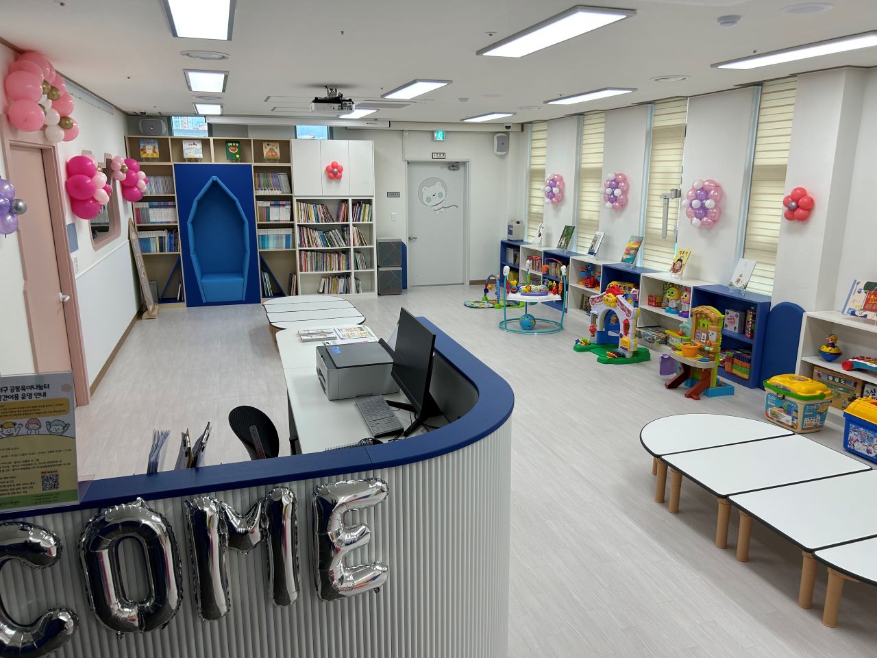 사진 제공 대구 달서구