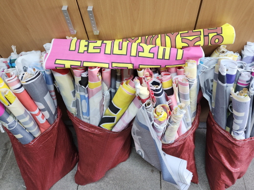 사진 제공 대구 북구