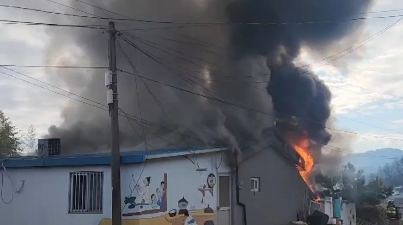 사진 제공 경북 김천소방서