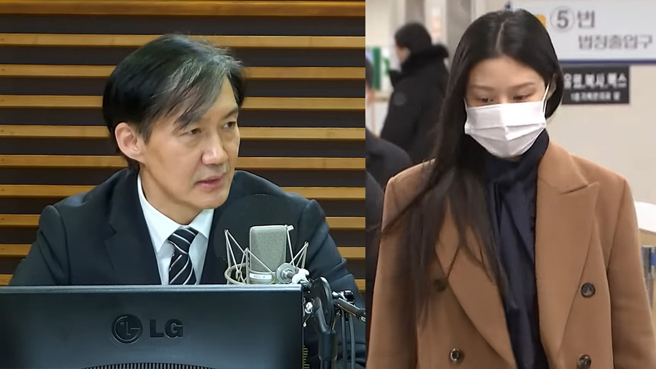 (왼) 사진 출처 MBC 라디오 시사