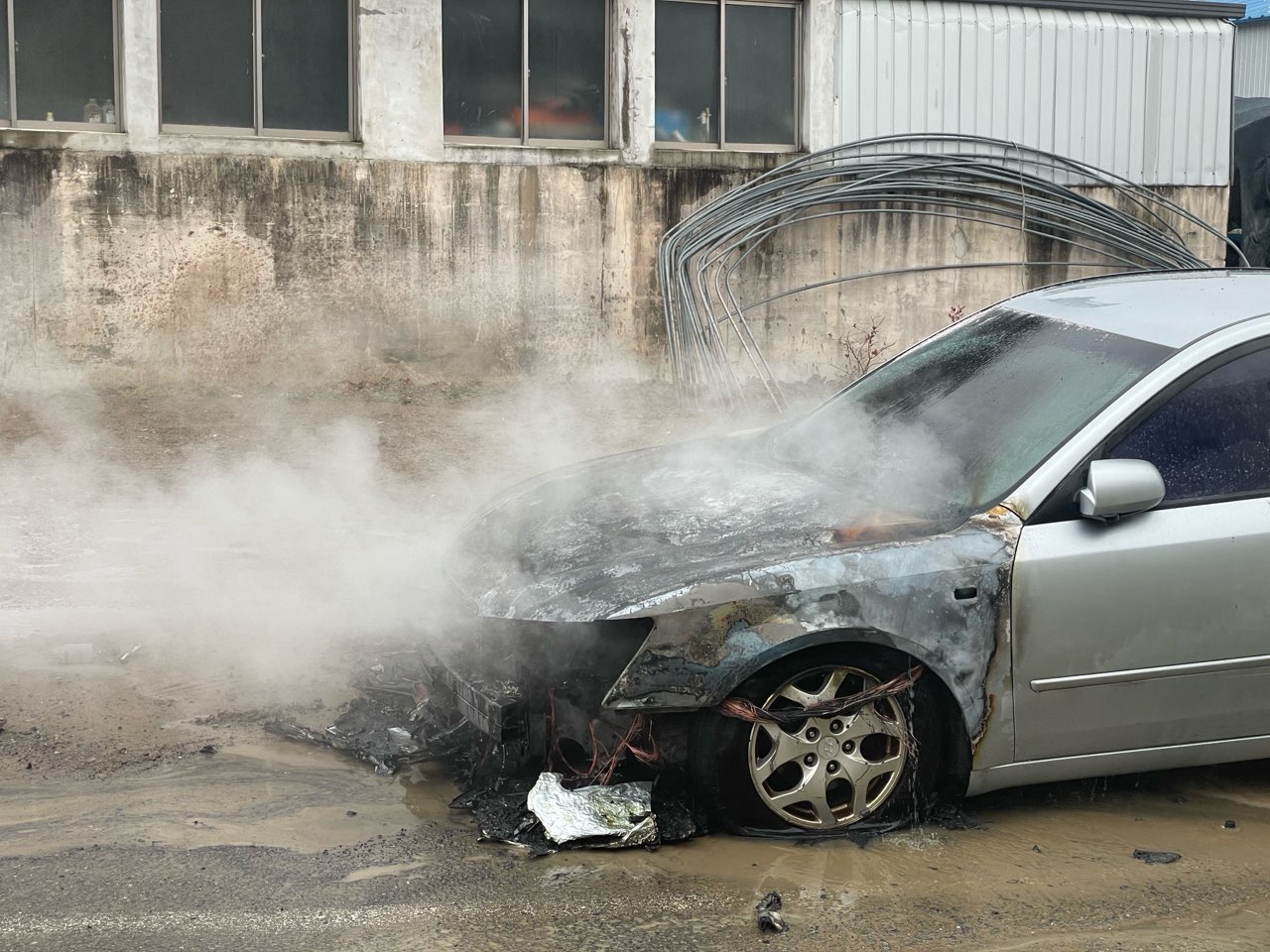 사진 제공 고령소방서