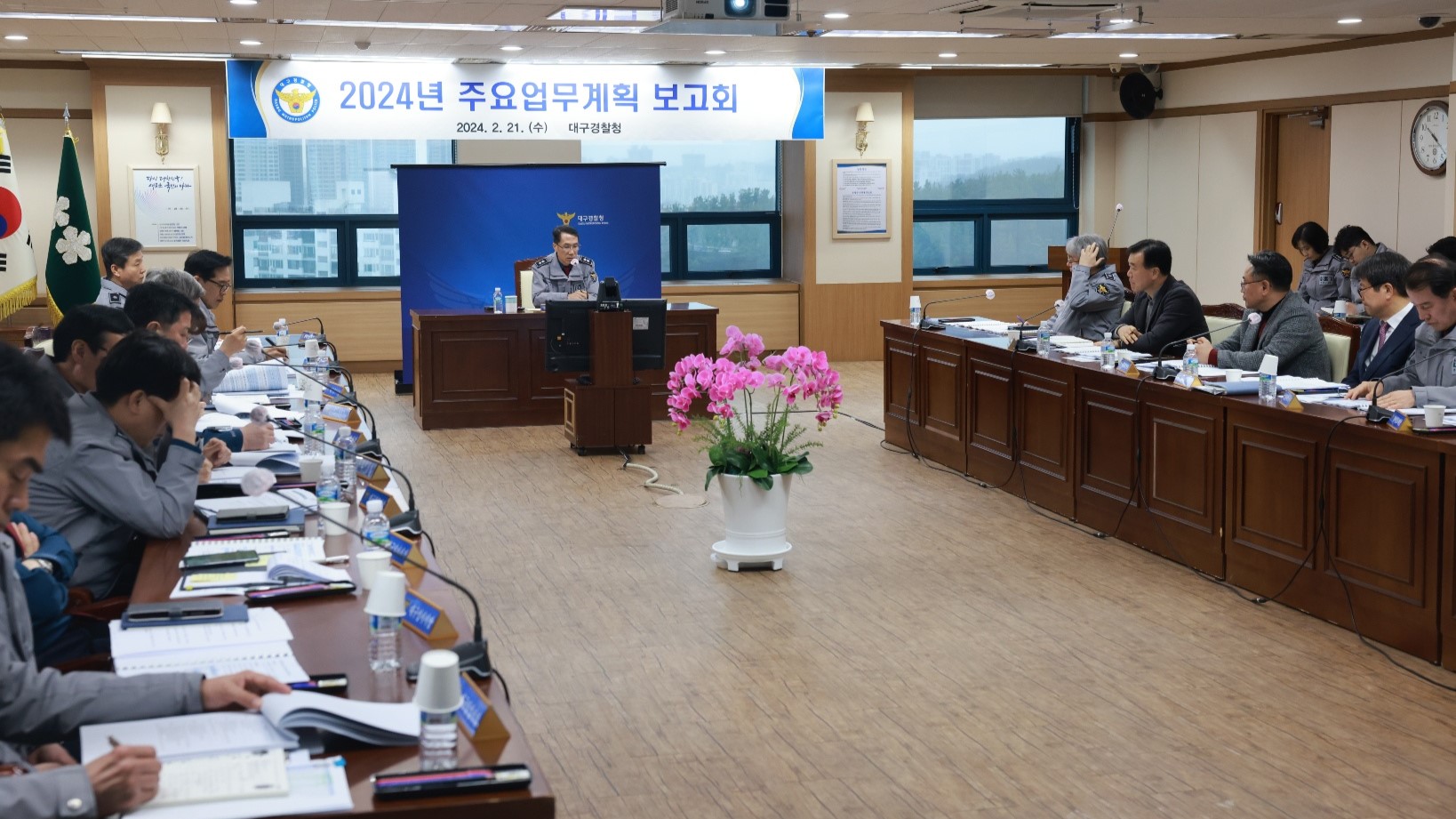 사진 제공 대구경찰청