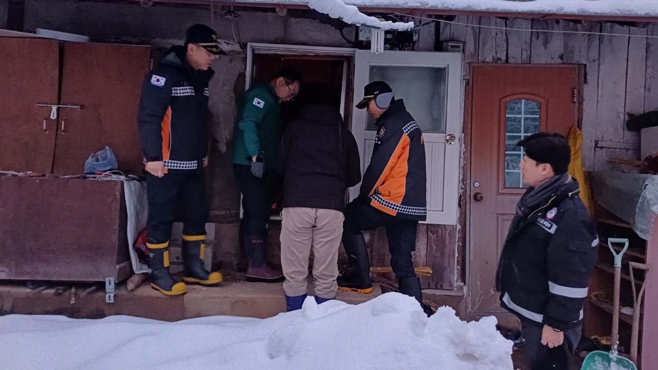 사진 제공 경북소방본부