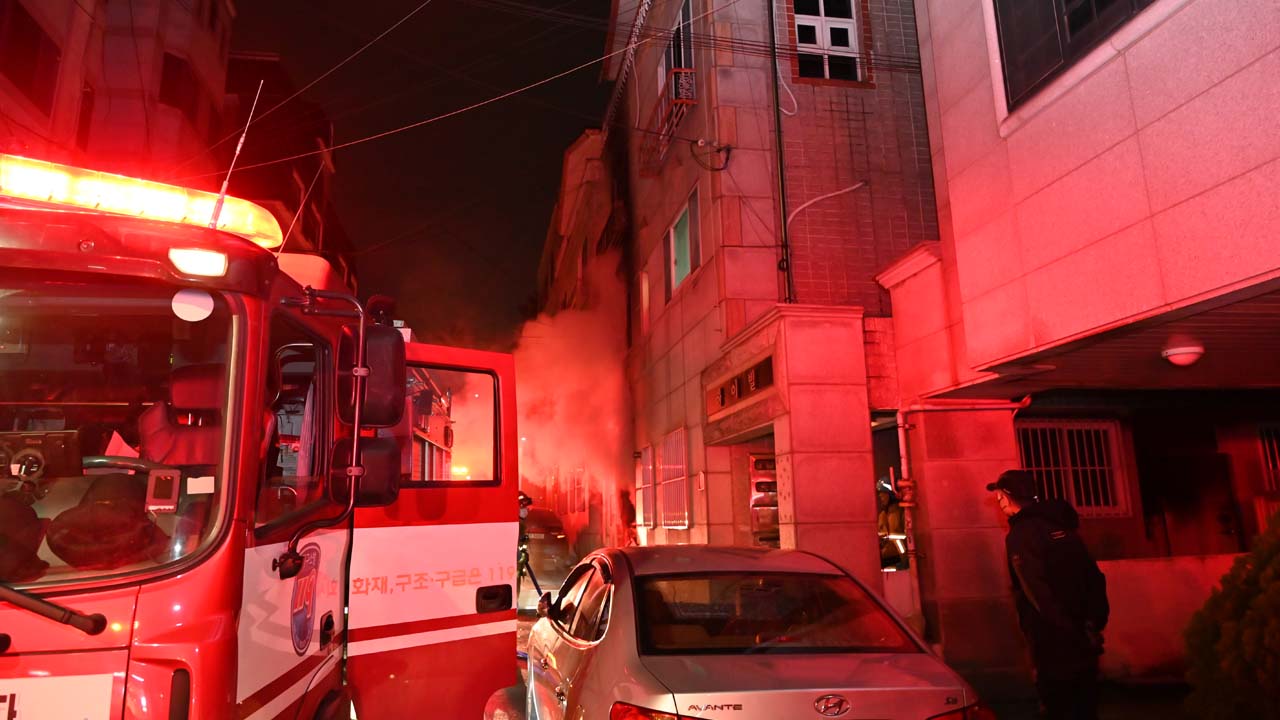 사진 제공 대구 수성소방서