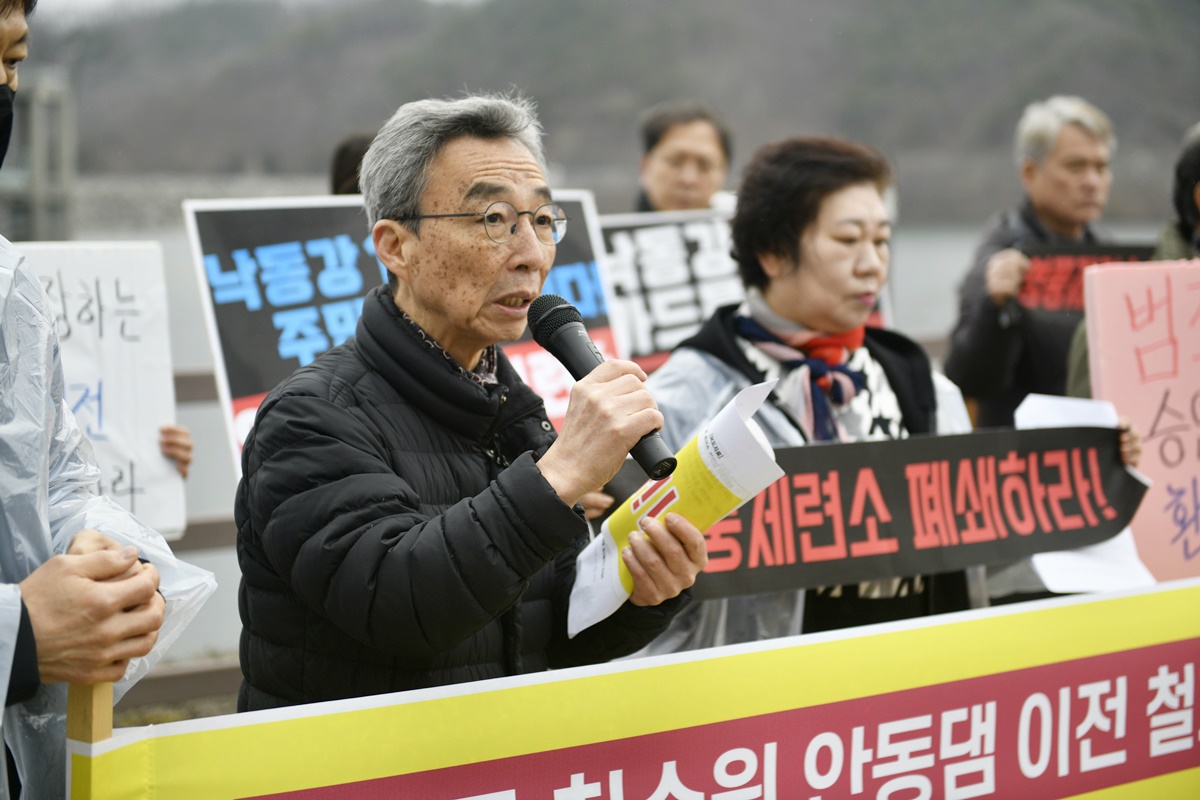사진 제공 대구환경운동연합