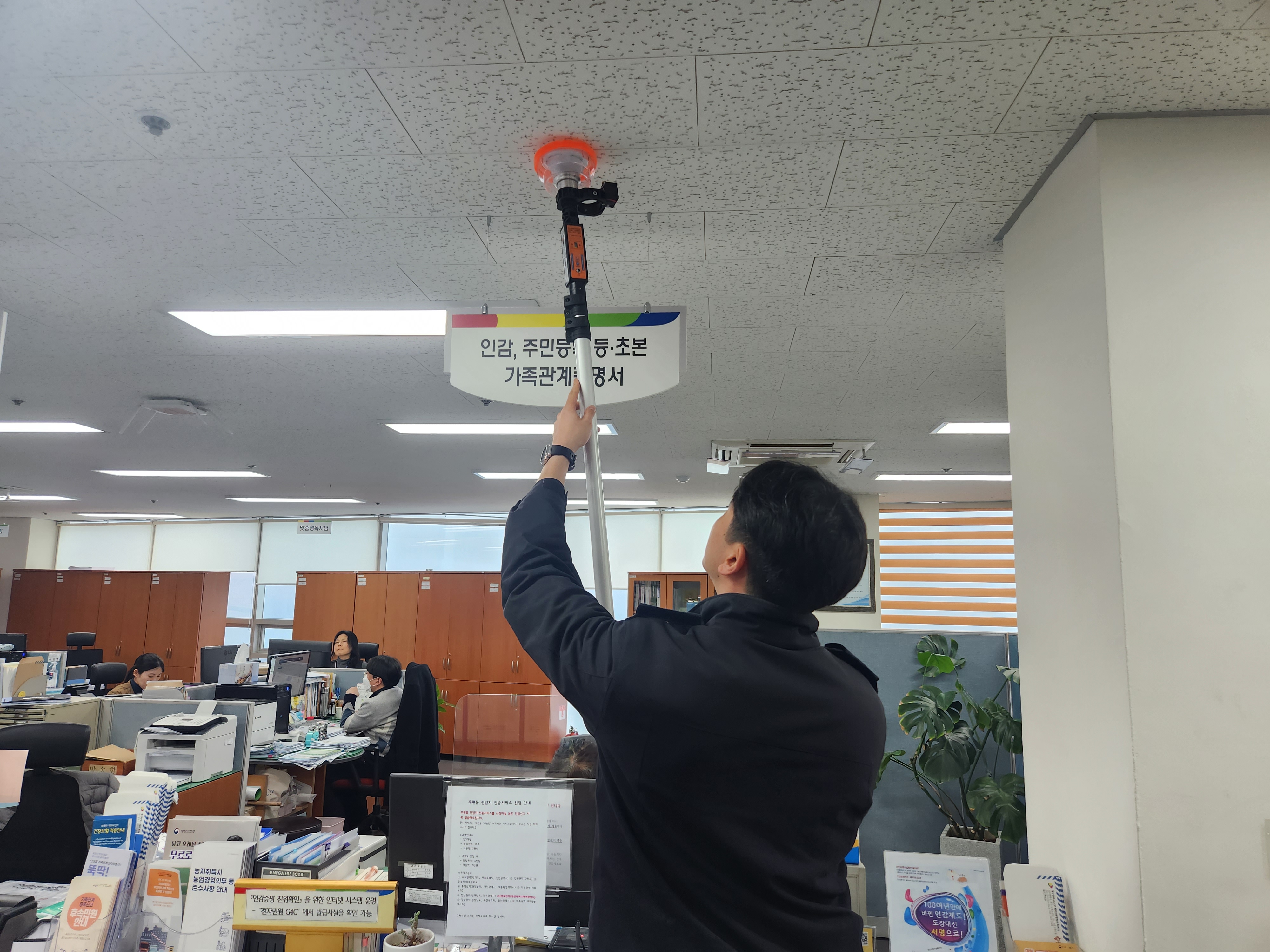 대구소방본부 제공