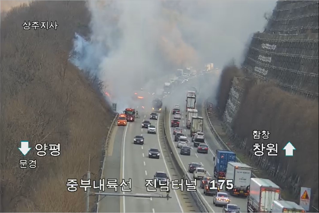 사진 제공 경북소방본부