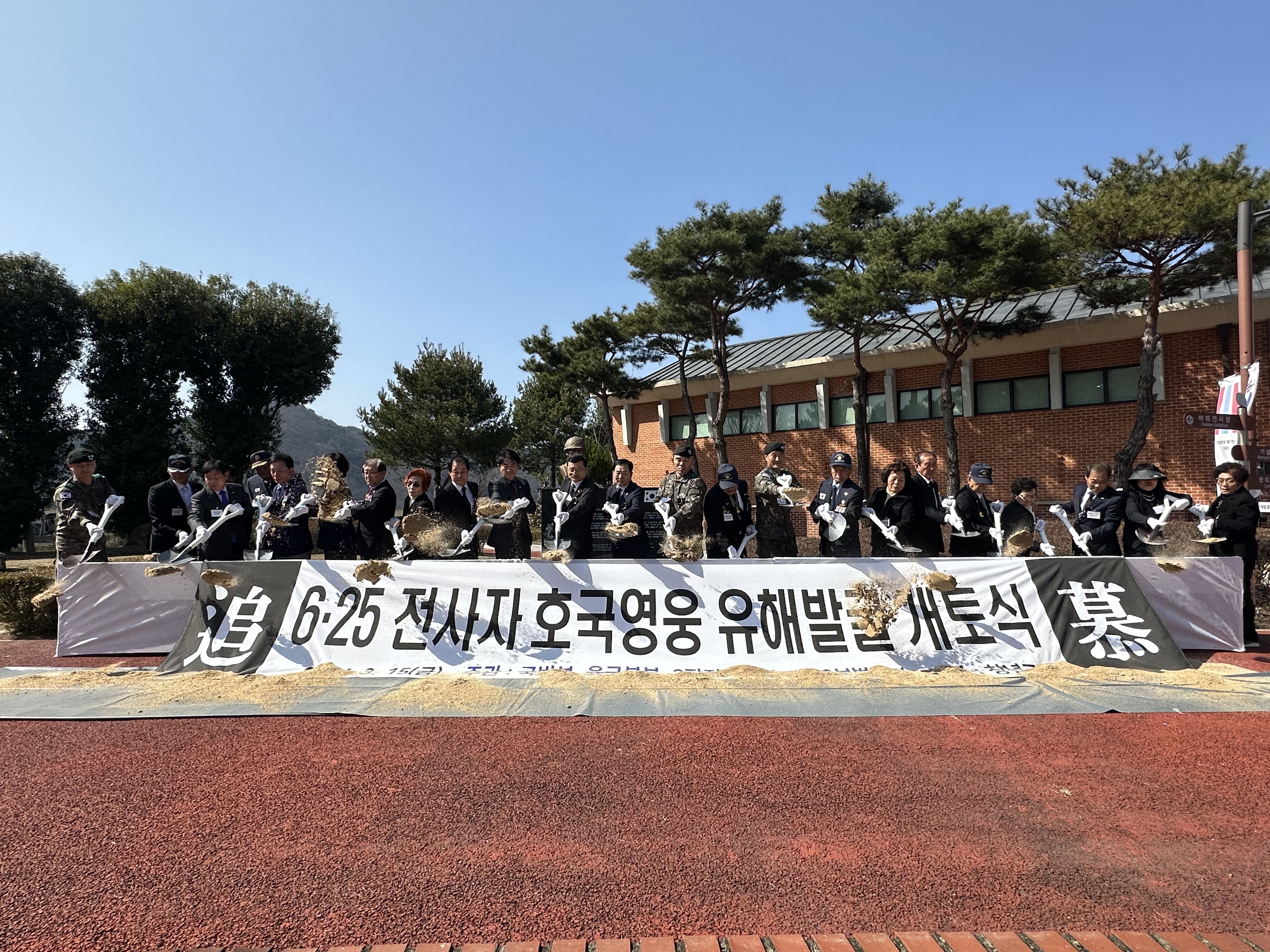 사진 제공 육군 제2작전사령부