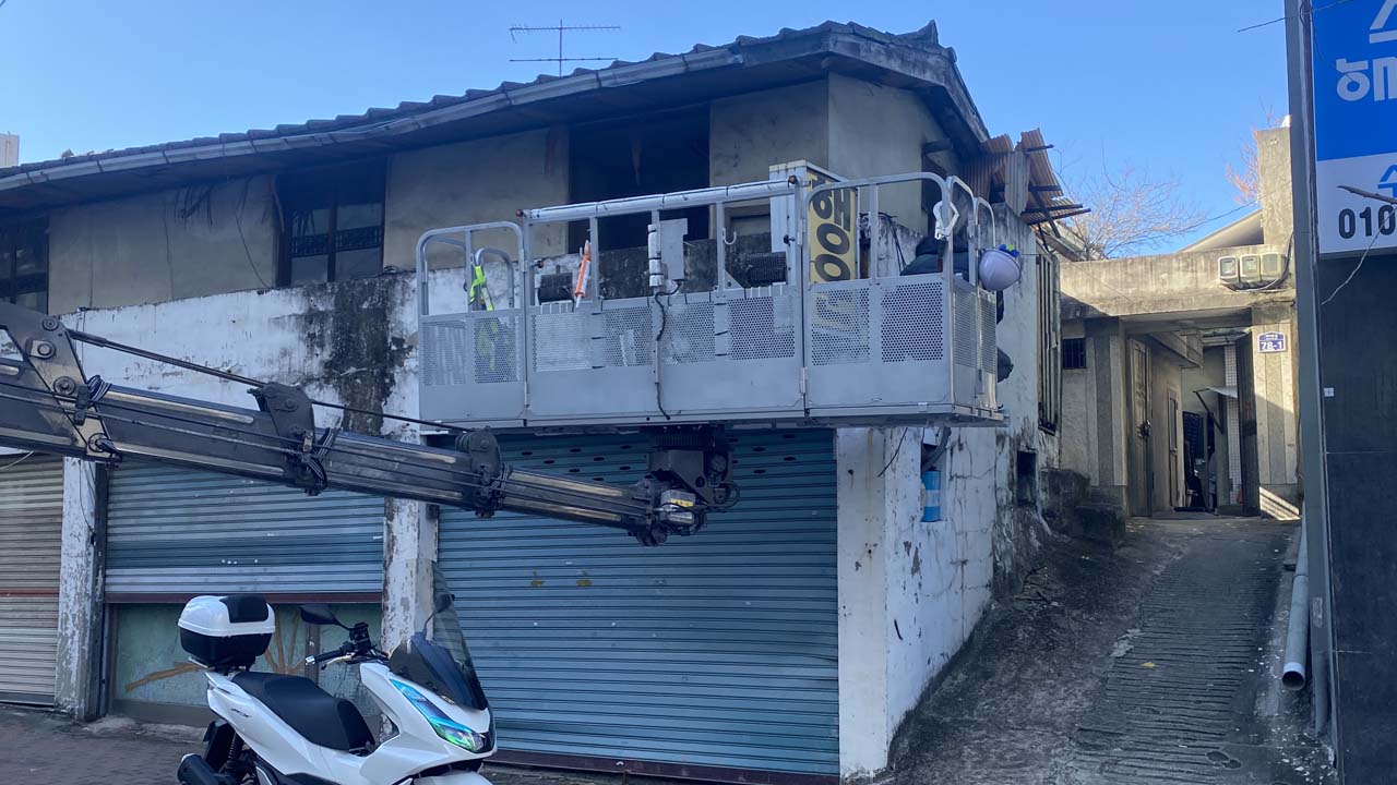 사진 제공 대구 중구